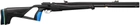Винтовка (PCP) Stoeger XM1 S4 Suppressor Black (кал. 4,5 мм) - изображение 2