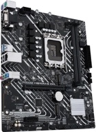 Материнская плата Asus PRIME H610M-E D4 (s1700, Intel H610, PCI-Ex16) - изображение 2