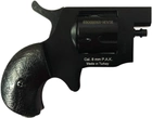Стартовый револьвер Ekol Arda black 8mm - изображение 1