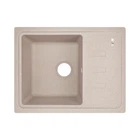 Мойка для кухни LIDZ гранитная MAR-07 620x435мм прямоугольная врезная без сифона бежевая LIDZMAR07620435200