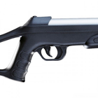 Пневматическая винтовка Magtech N2 Extreme 1300 кал. 4.5 мм Synthetic chrome (10004237) - изображение 3