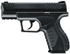 Пневматический пистолет Umarex XBG (5.8173) (FO747542) - Уценка - изображение 1