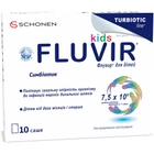 Флувир комплексный симбиотик для детей 10 саше (000000401) - изображение 1