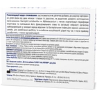 Флувир комплексный симбиотик для детей 10 саше (000000401) - изображение 4