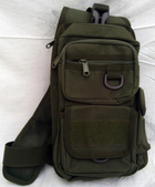Тактична сумка - рюкзак для прихованого носіння зброї. Silver Knight 184 чорний - зображення 5