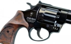 Револьвер флобера ZBROIA PROFI-3" (чорний / Pocket) - зображення 4