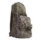 Рюкзак Flyye MBSS Hydration Backpack AOR1 (FY-HN-H002-AOR1) - зображення 1