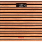 Ваги електронні підлогові Ardesto Plank SСB-965-Plank 150 кг