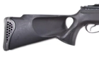 Пневматическая винтовка Hatsan Mod 125TH (380 м/с) - изображение 7