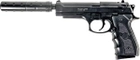 Дитячий страйкбольний пістолет Galaxy Beretta 92 із глушником пластиковий G052A - зображення 1