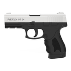 Стартовый пистолет Retay PT-24 Chrome (Taurus PT 24/7) - изображение 1