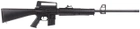 Пневматическая винтовка Beeman Sniper 1910 - изображение 1