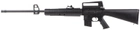 Пневматична гвинтівка Beeman Sniper 1910 - зображення 2