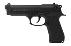 Стартовий пістолет Retay Mod 92 Black (Beretta 92FS)