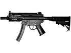 Детский страйкбольный автомат Galaxy G.5M (MP5 PDW Ris)