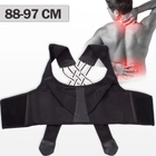 Корсет ELITE POSTURE BRACE для спины – мягкий корректор для коррекции осанки - стабилизатор для женщин и мужчин, Чёрный - изображение 1