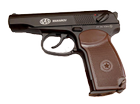Пневматичний пістолет SAS Makarov (ПМ) - зображення 1