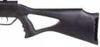 Пневматическая винтовка Beeman Longhorn 365 м/с - изображение 3