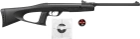 Пневматическая винтовка Gamo Delta Fox в комплектации "Junior" (61100260-P21) - изображение 2