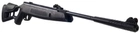 Пневматична гвинтівка Hatsan Striker Edge - зображення 5