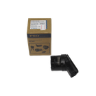 Контактная группа замка зажигания Ланос, Сенс FSO OEM 96238726 (59506)