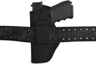 Кобура Retay G-17 (Glock-17) поясная (oxford 600d, чёрная) - изображение 4