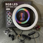 Лампа кольцевая светодиодная лампа RGB LED SOFT RING MJ33 33 см с креплением для телефона (43564646SM)