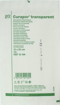 Пов’язка плівкова хірургічна з абсорбуючою подушечкою, стерильна Curapor® transparent, 10 x 20 cm (см), 25 шт. - зображення 2