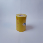 Кинезио тейп Kinesiology Tape 10см х 5м желтый - изображение 1