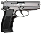 Стартовый пистолет Ekol Aras Compact Fume (серый) - изображение 2