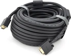 Кабель VEGGIEG VG-20 VGA 3+6, 20 м, male to male (папа-папа), OD-8.0 мм, 2 феррита (YT-VGA(M)/(M)3+6VG-20)