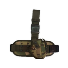 Кобура Форт 14 набедренная тактическая мультикам с карманом для магазина (027) - изображение 1