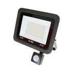 Светодиодный прожектор с датчиком движения HL-19P/50 N IP65 Brille 33-073
