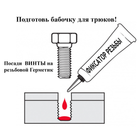 Нож бабочка учебный тупой детский тренировочный нож балисонг безопасный для ребенка, не острый градиент, 14С - изображение 5