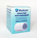 Пластир медичний котушковий MEDICOM на тканинній основі, 5Мx5СМ - зображення 4