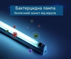 Бактерицидный люминесцентный светильник Diy Electronix для дезинфекции и очистки воздуха и воды FLF-09 - изображение 3