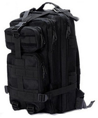 Рюкзак тактический военный 35 литров Черный - изображение 1