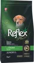 Повноцінний та збалансований сухий корм для цуценят малих порід Reflex Plus з куркою