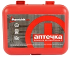 Аптечка медицинская автомобильная-1 Poputchik согласно ТУ пластиковый футляр 16,5 х 13,5 х 65 см - изображение 1