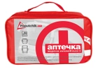 Аптечка медична автомобільна-2 (АМА-2) Poputchik згідно ДСТУ м'який футляр 30 х 18 х 12 см - зображення 1