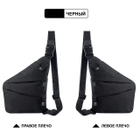 Багатофункціональна нагрудна сумка-кобура Kosibate для прихованого носіння чорна (H96) - зображення 4