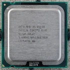 Процессор Intel Core 2 Quad Q6600 2.40GHz/8M/1066 (SL9UM) s775, tray