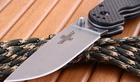 Нож складной Ontario RAT-1 D2 Carbon (8867CF) - изображение 6