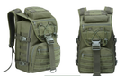 Рюкзак тактический военный штурмовой 25 литров Зеленый - изображение 2