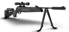 Гвинтівка Hatsan MOD 125 Sniper Vortex - изображение 5