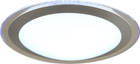 Потолочный светильник Altalusse INL-9332C-20 White SMD LED 20 Вт