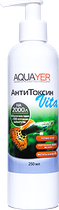 Средство Aquayer АнтиТоксин Vita для аквариума