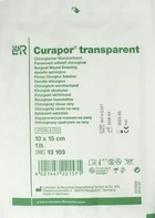 Пов'язкова плівкова хірургічна з абсорбуючої подушечкою Lohmann Rauscher стерильна Curapor transparent стерильна 10 х 15 см х 25 шт (4021447221588) - зображення 2