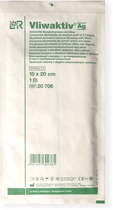Повязка для устранения неприятного запаха, антибактериальная Lohmann Rauscher стерильная Vliwaktiv Ag 10 х 20 см х 10 шт (4021447309408) - изображение 2