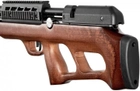Гвинтівка пневматична Beeman 1357 кал. 4.5 мм + Насос Borner (14290807) - зображення 6